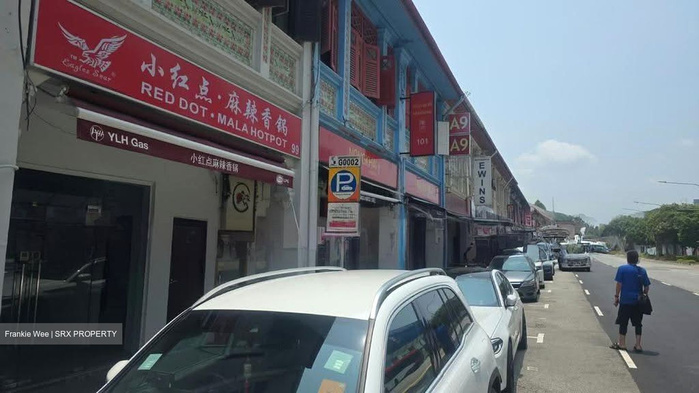 Geylang Road (D14), Retail #612412751